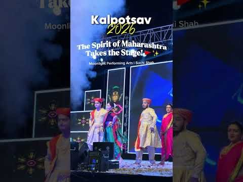 Corporate event at Kalpotsav Ahmedabad